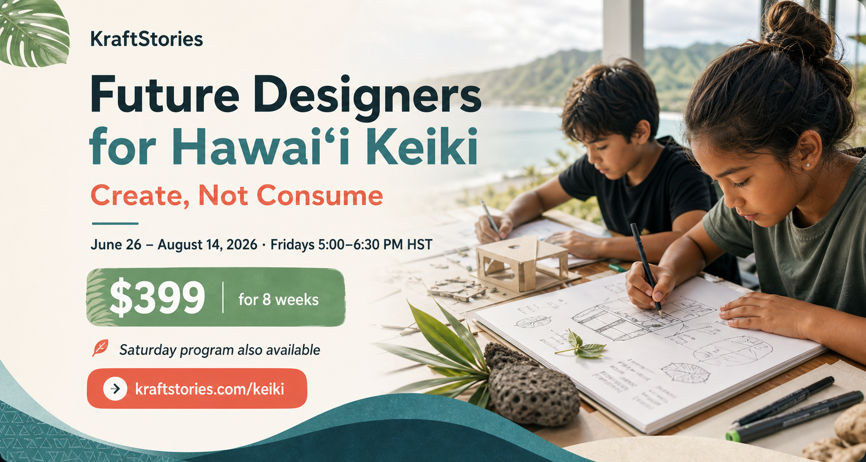 Hawaii kid summer program