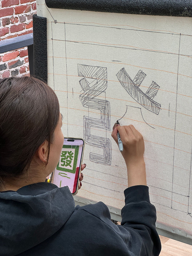 Sketch Your Design